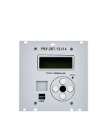 УКУ-207.13-(20-70)В-I14