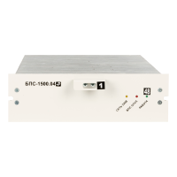 БПС-1500.04-220B/60B-25A