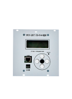 УКУ-207.13-I14-ВДК