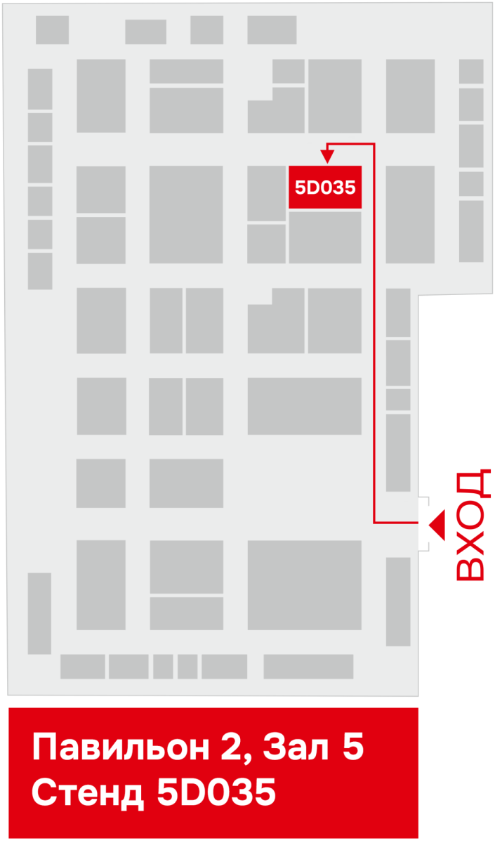 Схема прохода Форпост Нефтегаз 2026.png