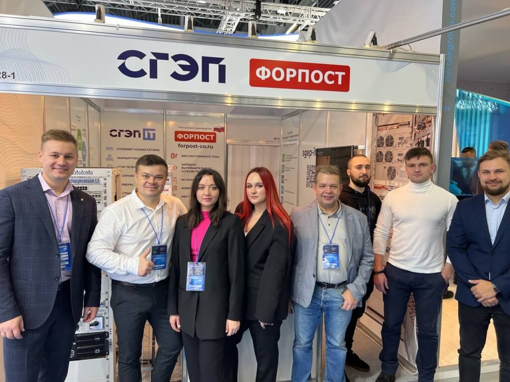 Форум осень 1 Форум осень 1
