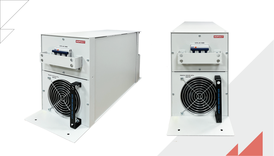 ips-300-380-29v-100f-23-f-b.png