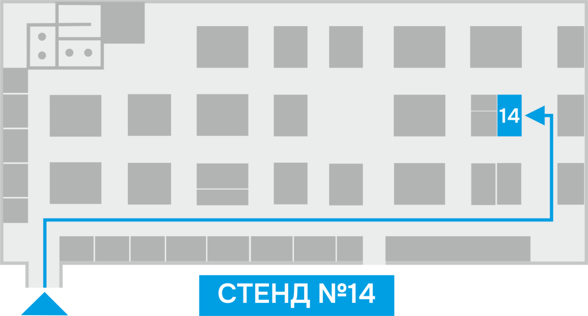 Сургут.png