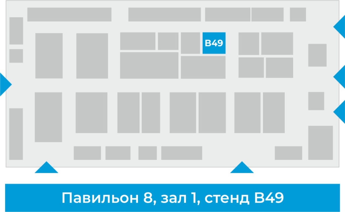 Нефтегаз 2025.jpg