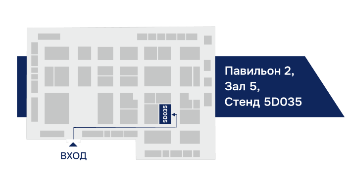 Схема прохода Форпост Нефтегаз 2026.png