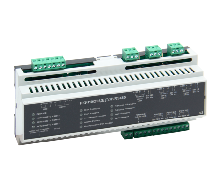 РКИ110/255ДДТ/3Р/RS485 ФОРПОСТ