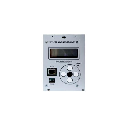 УКУ 207.12-LAN-BP M-25 ФОРПОСТ