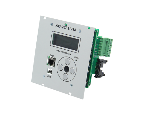 УКУ-207.11-(20-70)В-I14 ФОРПОСТ