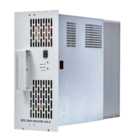 БПС-2500-380/220В-10А-Е ФОРПОСТ