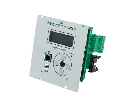 УКУ-207.11-I14-ВДК ФОРПОСТ