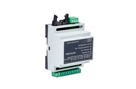 РКИ110/3Р ФОРПОСТ