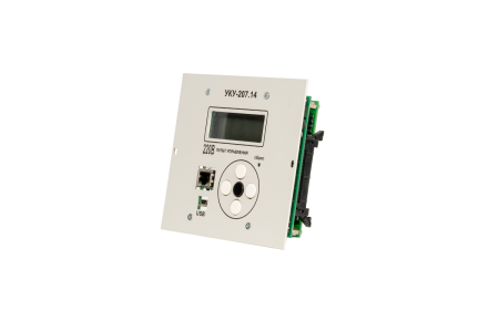 УКУ-207.14 LAN ФОРПОСТ