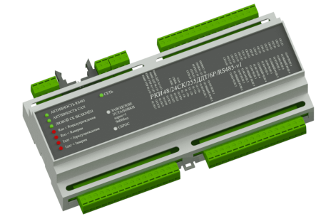 РКИ48/3Р ФОРПОСТ