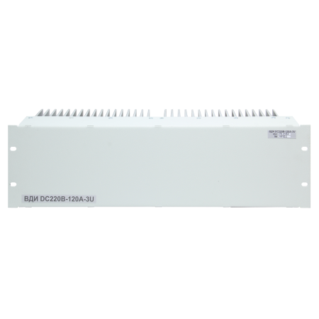 ВДИ-DC220В-120А-3U ФОРПОСТ