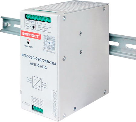 ИПС-250-220/24В-10А (AC(DC)/DC) ФОРПОСТ