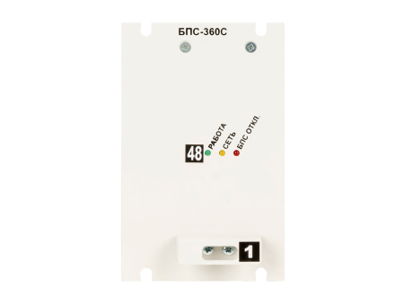 БПС-360-220/60B-6A ФОРПОСТ