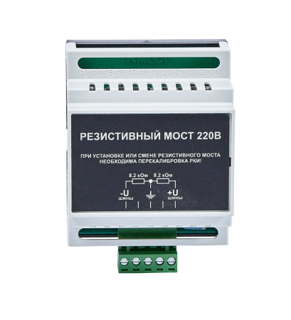 Мост для РКИ М-220-8К2 ФОРПОСТ