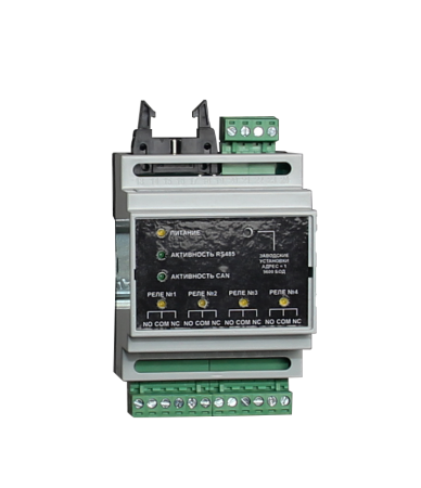 Блок дополнительных реле БДР-4Р/CAN/RS485 ФОРПОСТ