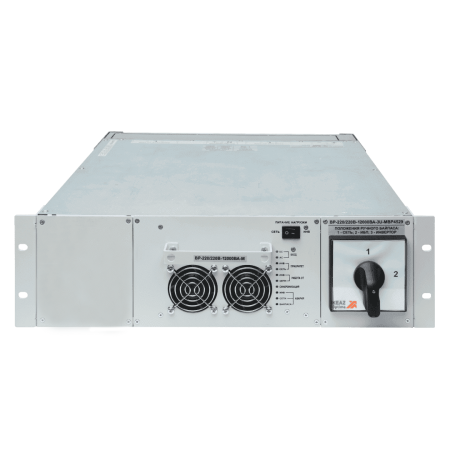 Байпас BP-48(60)/220В-12000ВА-3U-МВР4529 (-РА; -BRS; -РГ; -3ЛГ; -ОВМ) ФОРПОСТ