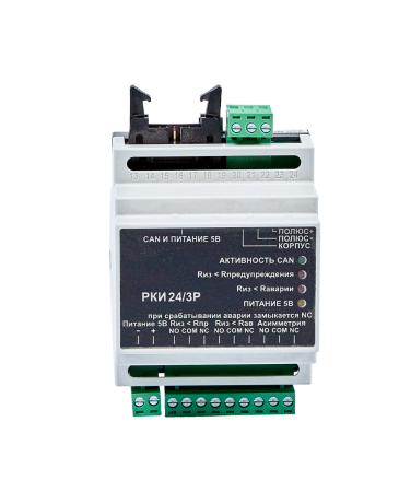 РКИ24/3Р ФОРПОСТ