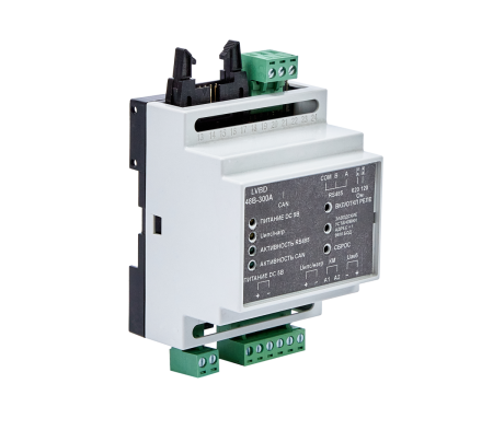 Контактор LVBD-48В-300А ФОРПОСТ