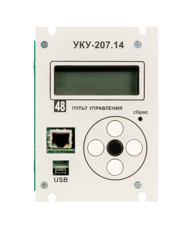 УКУ-207.14 LAN для ИБЭП ФОРПОСТ