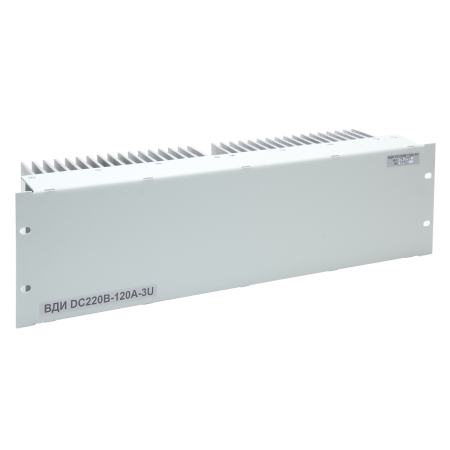 ВДИ-DC220В-120А-3U ФОРПОСТ