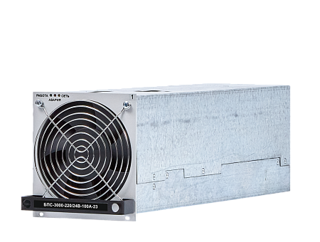 Конвертор DC(AC)/DC 57000-220/24В-1900А-19/21-21U-23 ФОРПОСТ